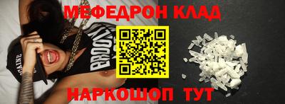 сатива Кингисепп
