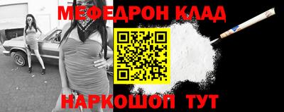 марки lsd Комсомольск-на-Амуре