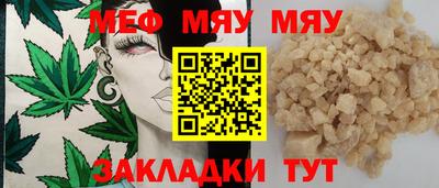 mix Конаково