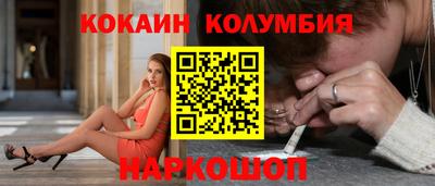 Альфа ПВП Кимры