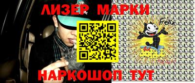 Альфа ПВП Кимры
