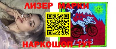 амфетамин Коммунар
