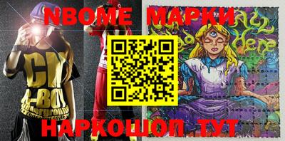 mix Конаково
