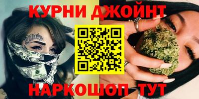 амфетамин Коммунар