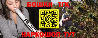 сатива Кингисепп