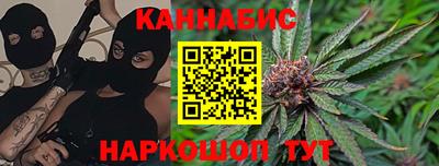 Альфа ПВП Кимры
