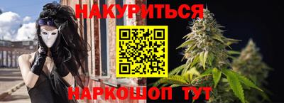 амфетамин Коммунар