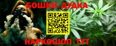 Альфа ПВП Кимры