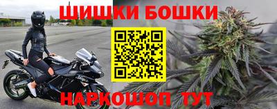mix Конаково