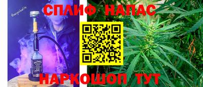 марки lsd Комсомольск-на-Амуре