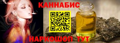 амфетамин Коммунар
