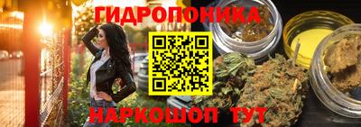 марки lsd Комсомольск-на-Амуре