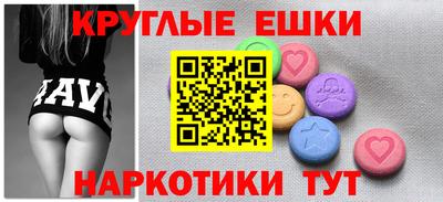mix Конаково