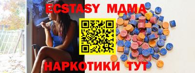 сатива Кингисепп