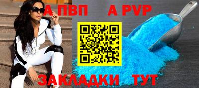 mix Конаково