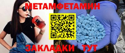Альфа ПВП Кимры