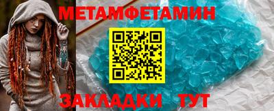 марки lsd Комсомольск-на-Амуре