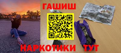 мескалин Кинель