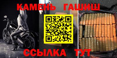 мескалин Кинель