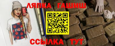 мескалин Кинель
