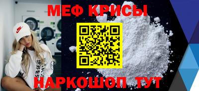 сатива Кингисепп