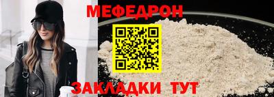 Альфа ПВП Кимры